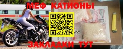 круглые Гагарин