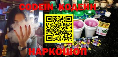 скорость mdpv Гай