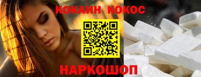 круглые Гагарин