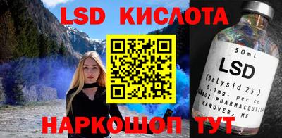 скорость mdpv Гай