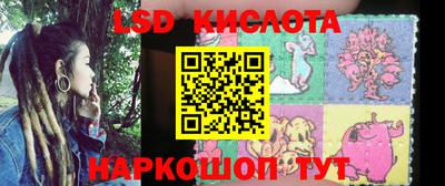 скорость mdpv Гай