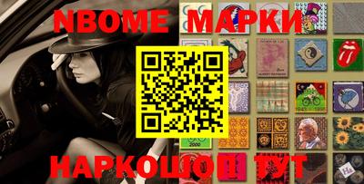 круглые Гагарин