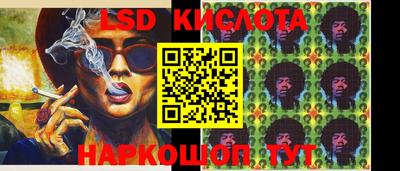 круглые Гагарин