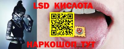 круглые Гагарин