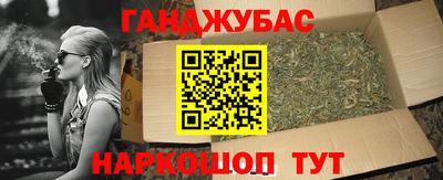 круглые Гагарин