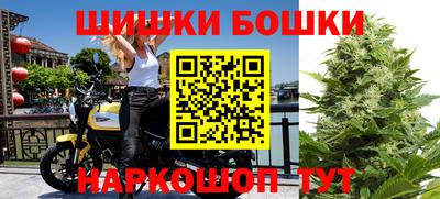 скорость mdpv Гай
