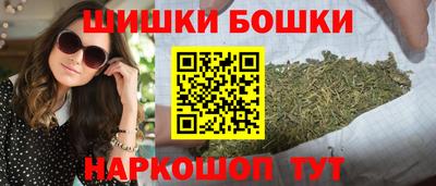скорость mdpv Гай