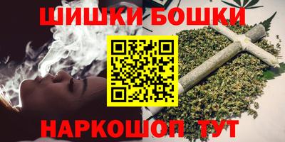 скорость mdpv Гай