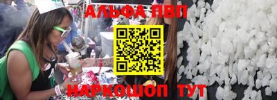 круглые Гагарин