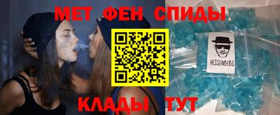 круглые Гагарин
