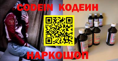скорость mdpv Гай