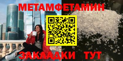 круглые Гагарин