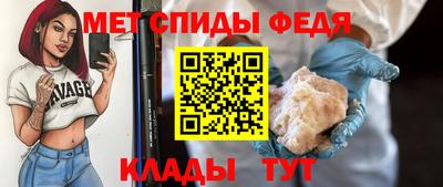 круглые Гагарин