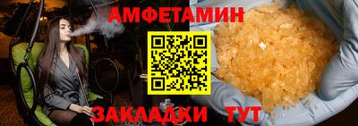круглые Гагарин