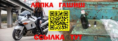 мяу мяу мука Славянск-на-Кубани