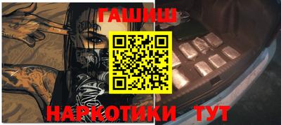 скорость mdpv Гай