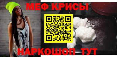 круглые Гагарин