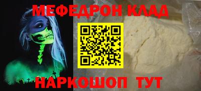 круглые Гагарин