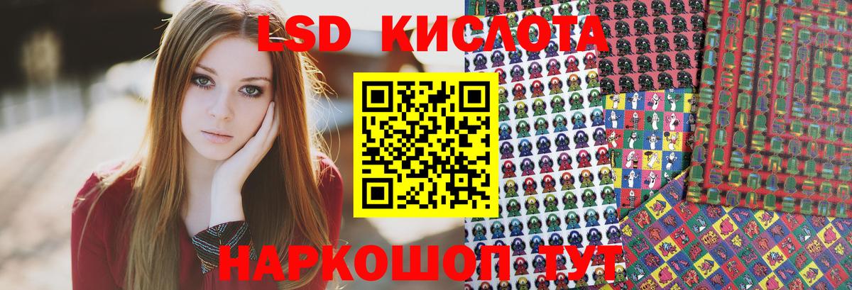 Нальчик  Марки N-bome 1500мкг  Вход с VPN  Марки N-bome  Марки N-bome 1500мкг 